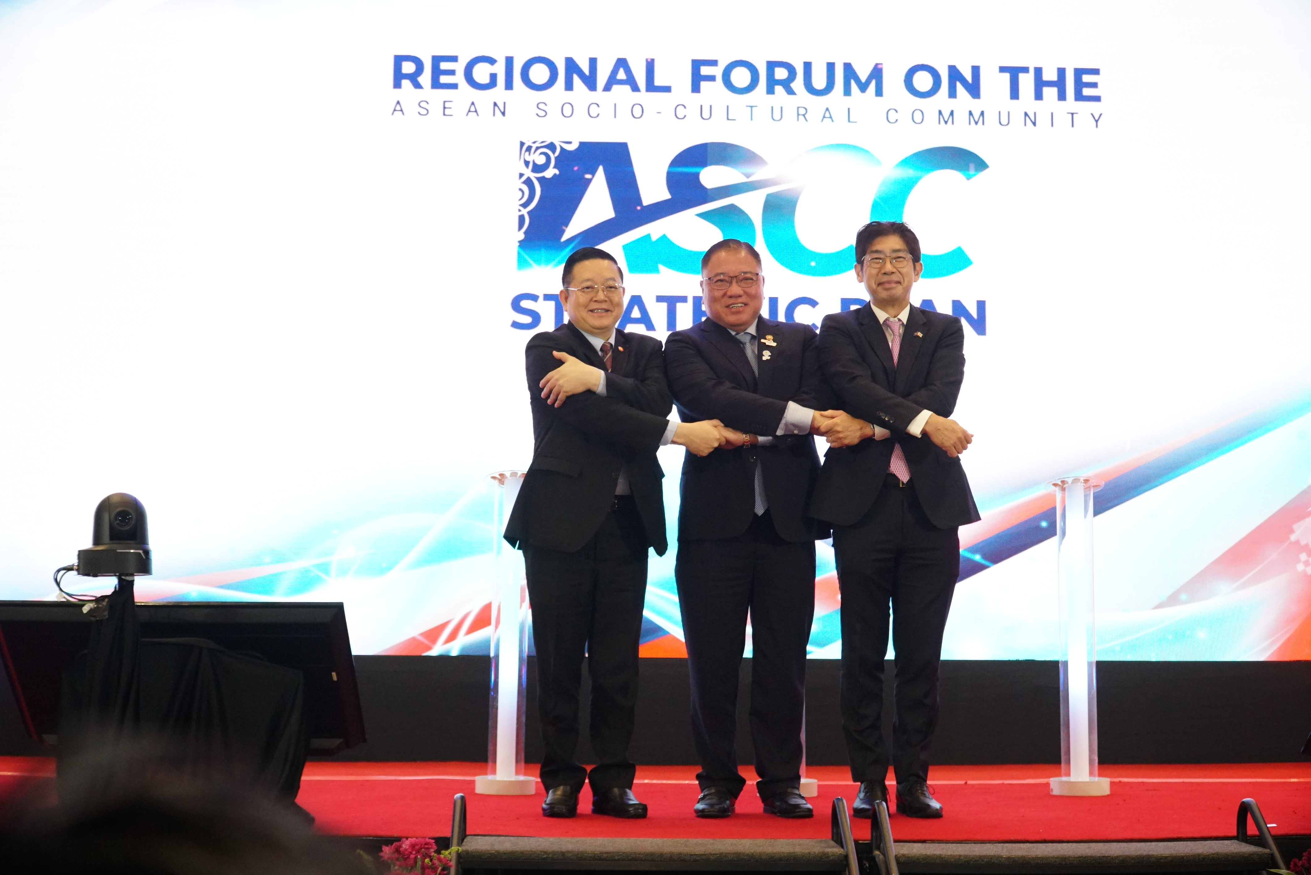 REGIONAL FORUM